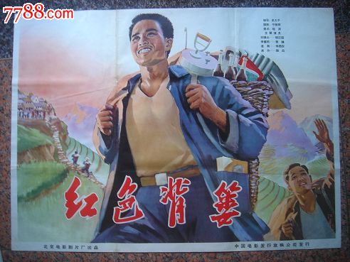 哪里可以办阿根廷驾驶证